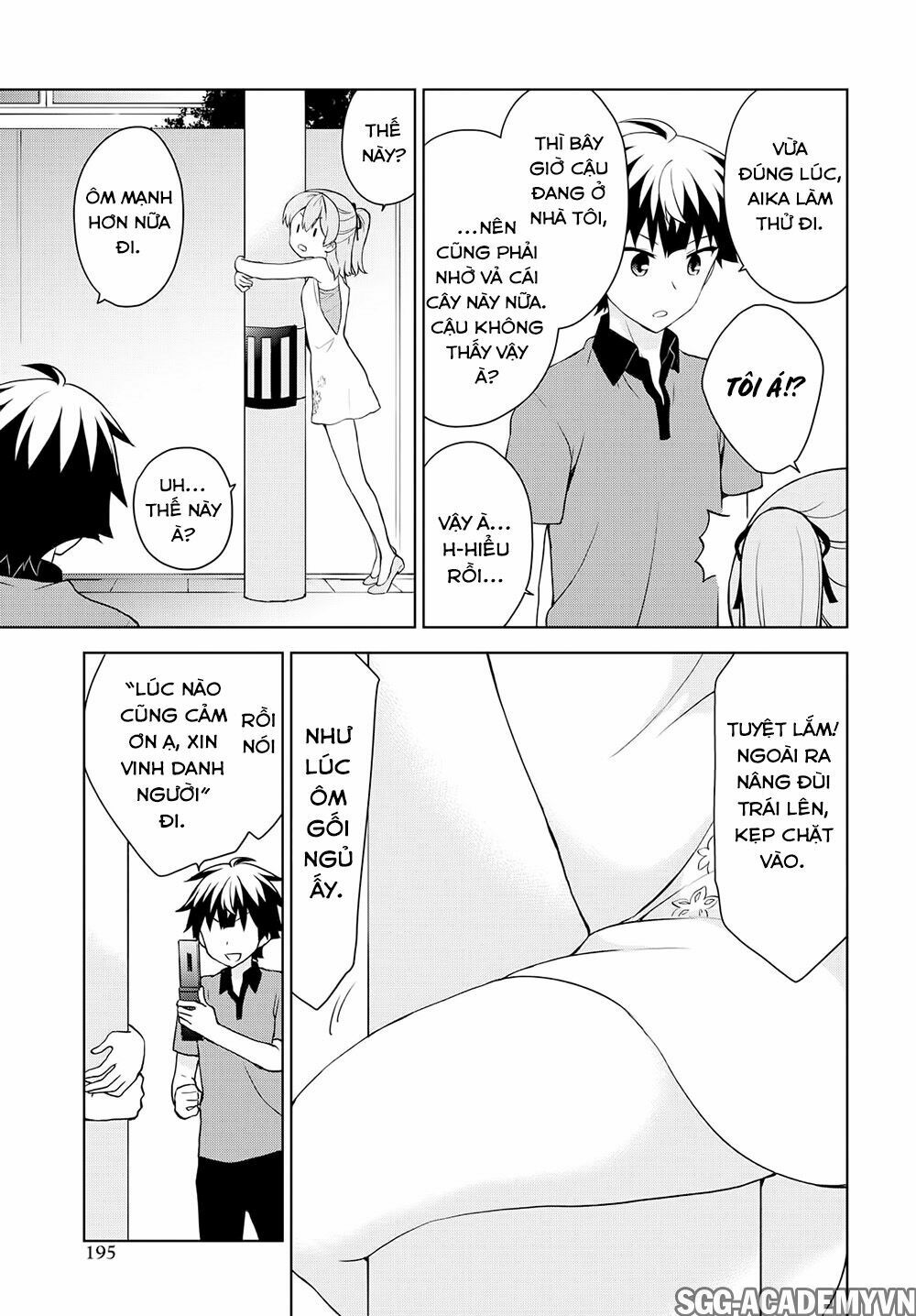 Ore ga Ojou-sama Gakkou ni "Shomin Sample" Toshite Rachirareta Ken: Chapter 73