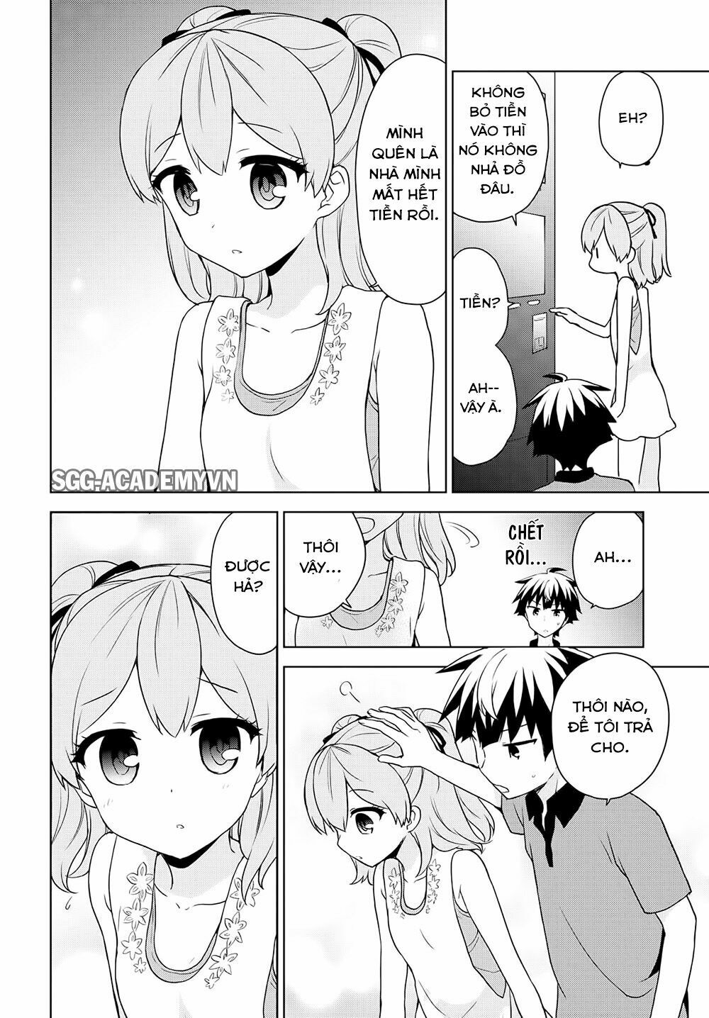 Ore ga Ojou-sama Gakkou ni "Shomin Sample" Toshite Rachirareta Ken: Chapter 73