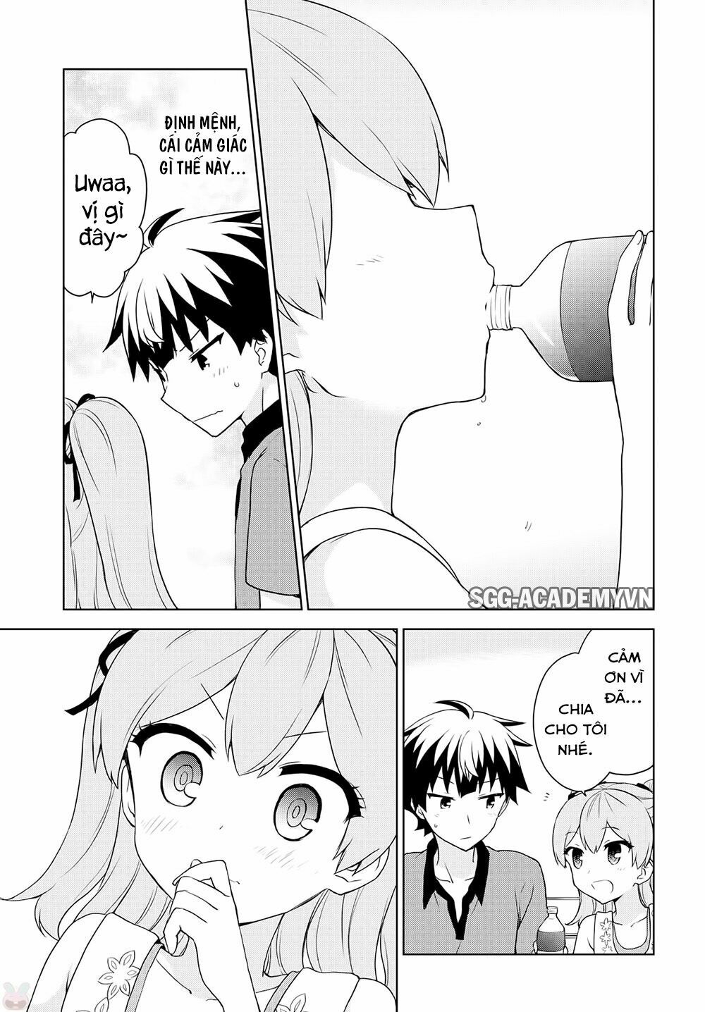 Ore ga Ojou-sama Gakkou ni "Shomin Sample" Toshite Rachirareta Ken: Chapter 73