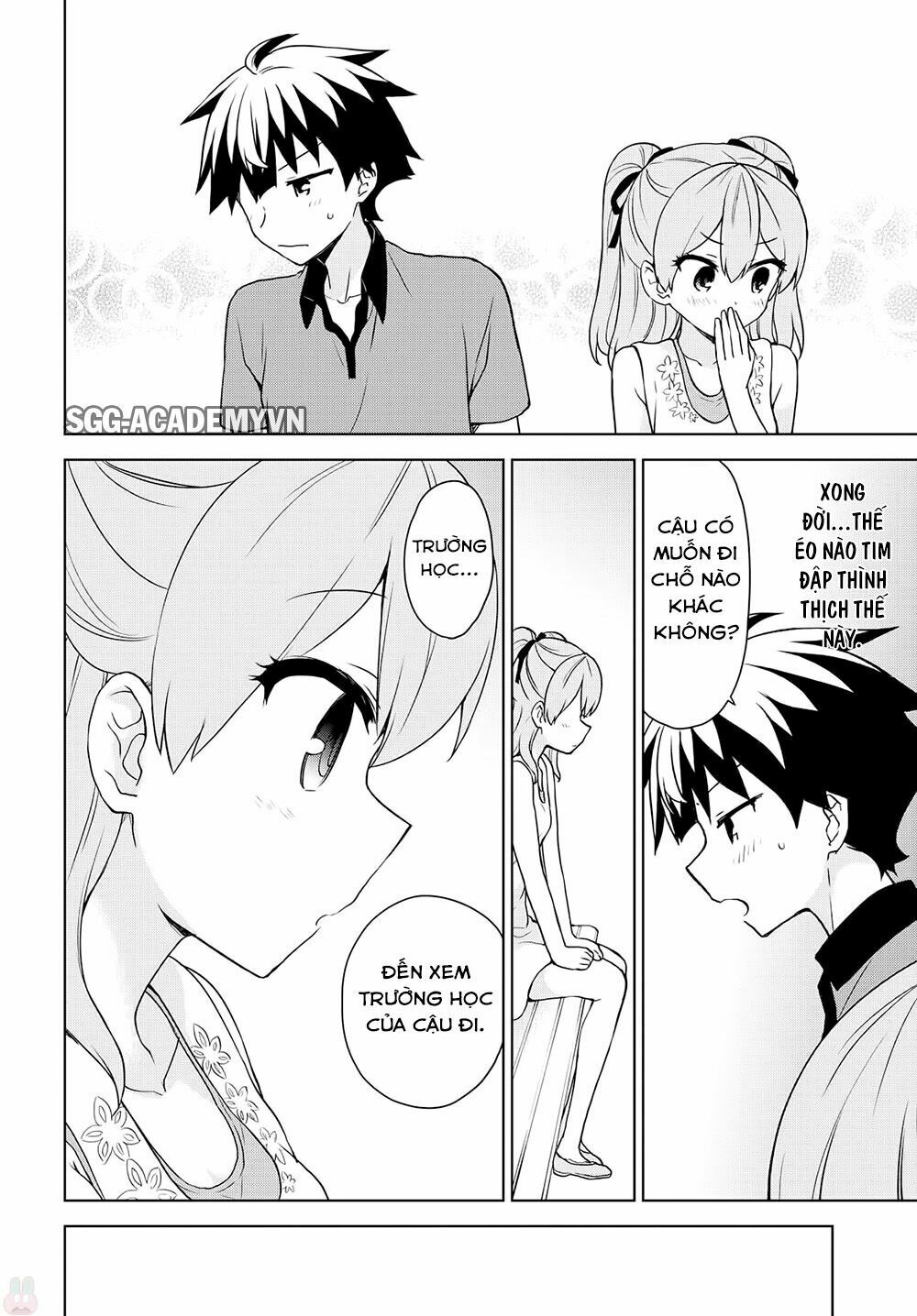 Ore ga Ojou-sama Gakkou ni "Shomin Sample" Toshite Rachirareta Ken: Chapter 73