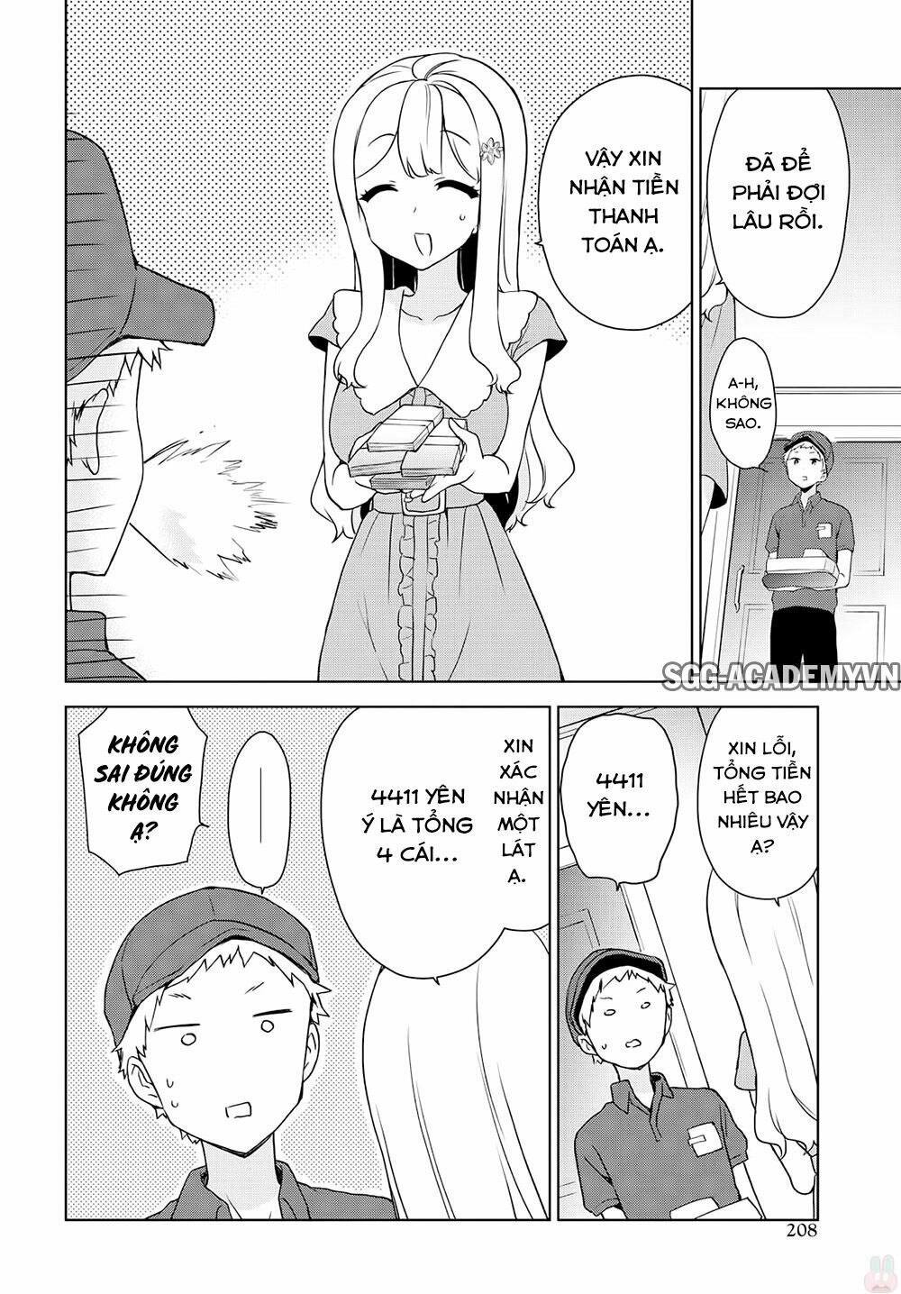 Ore ga Ojou-sama Gakkou ni "Shomin Sample" Toshite Rachirareta Ken: Chapter 73