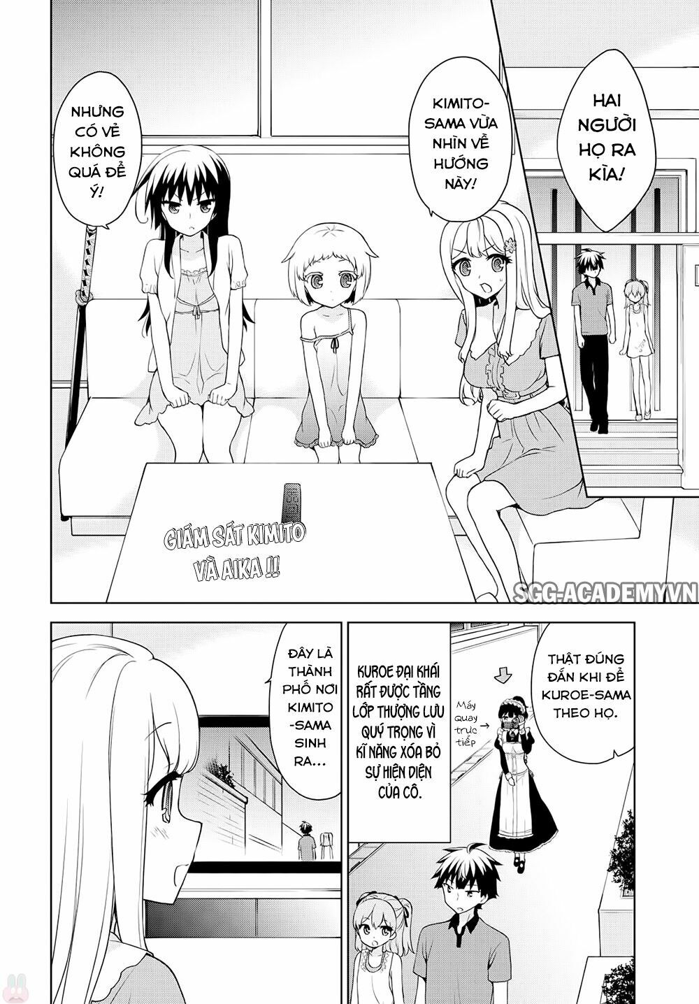 Ore ga Ojou-sama Gakkou ni "Shomin Sample" Toshite Rachirareta Ken: Chapter 73