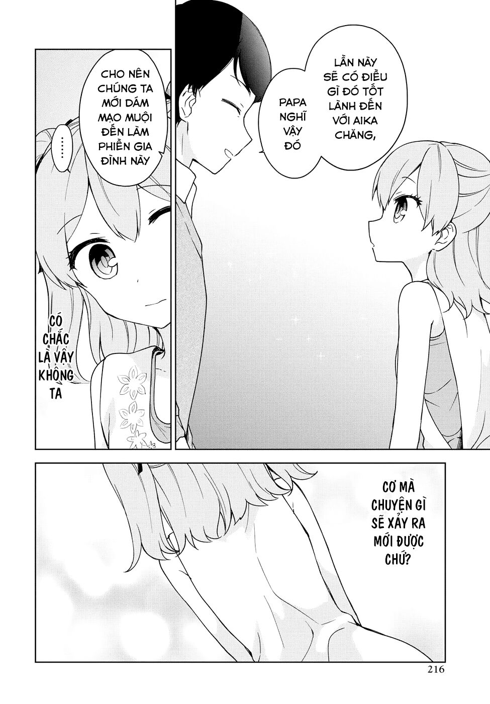 Ore ga Ojou-sama Gakkou ni "Shomin Sample" Toshite Rachirareta Ken: Chapter 76
