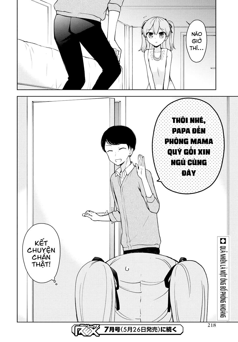 Ore ga Ojou-sama Gakkou ni "Shomin Sample" Toshite Rachirareta Ken: Chapter 76