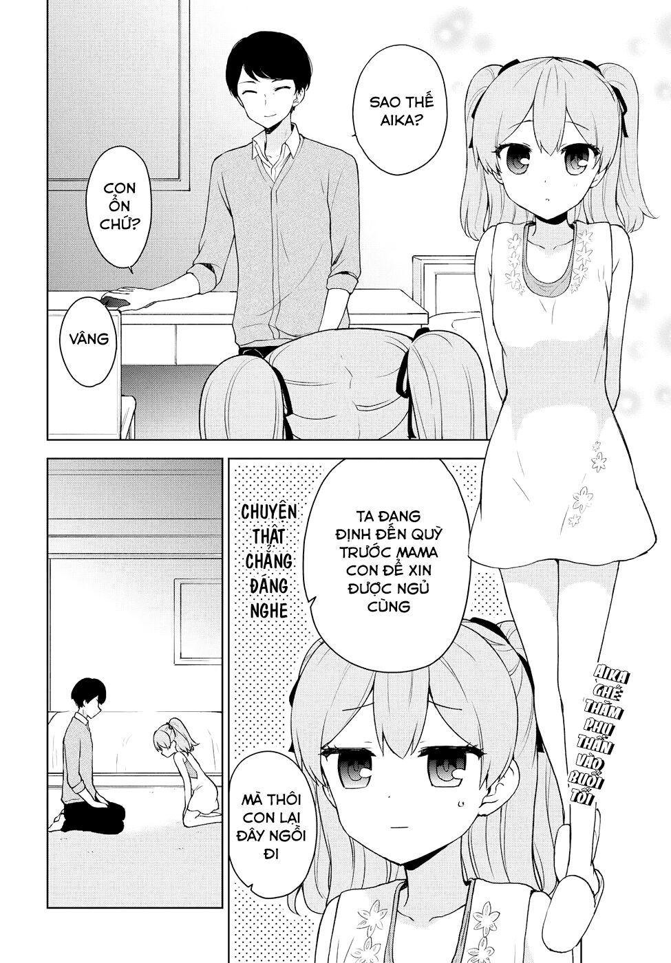 Ore ga Ojou-sama Gakkou ni "Shomin Sample" Toshite Rachirareta Ken: Chapter 76