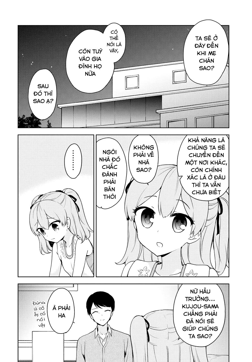 Ore ga Ojou-sama Gakkou ni "Shomin Sample" Toshite Rachirareta Ken: Chapter 76