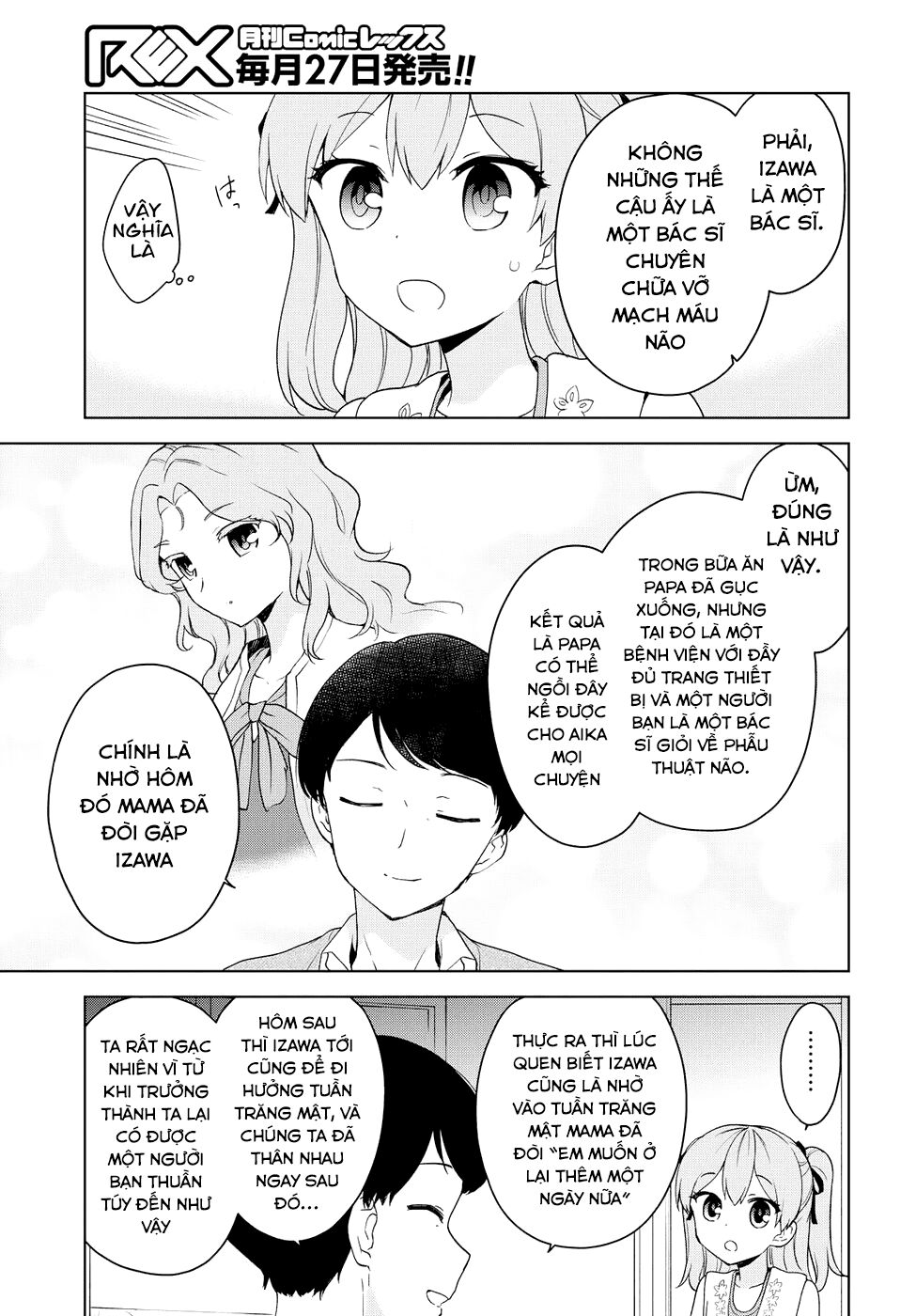 Ore ga Ojou-sama Gakkou ni "Shomin Sample" Toshite Rachirareta Ken: Chapter 76