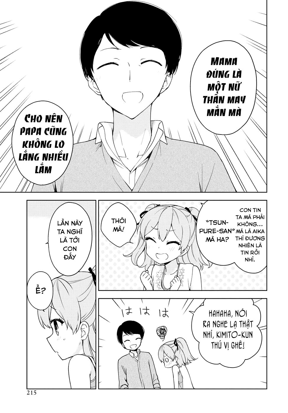 Ore ga Ojou-sama Gakkou ni "Shomin Sample" Toshite Rachirareta Ken: Chapter 76