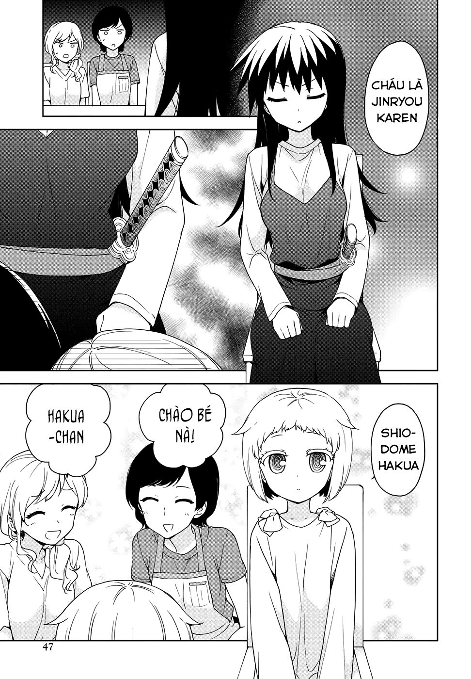 Ore ga Ojou-sama Gakkou ni "Shomin Sample" Toshite Rachirareta Ken: Chapter 77