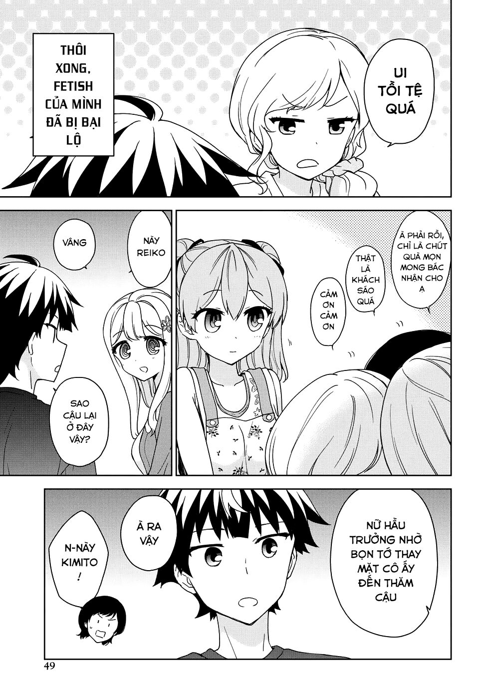 Ore ga Ojou-sama Gakkou ni "Shomin Sample" Toshite Rachirareta Ken: Chapter 77