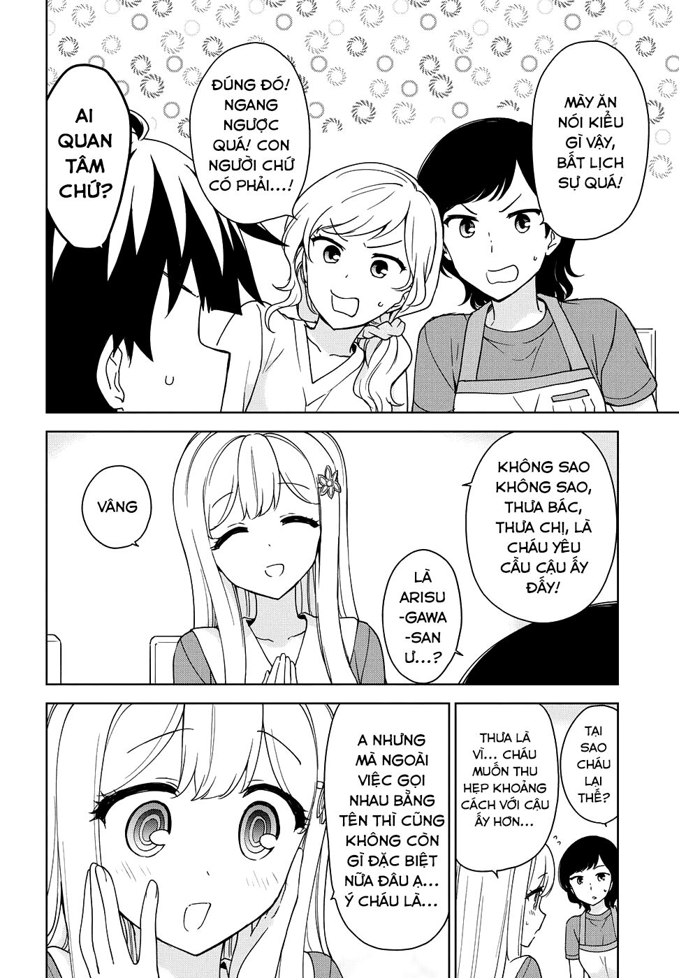 Ore ga Ojou-sama Gakkou ni "Shomin Sample" Toshite Rachirareta Ken: Chapter 77
