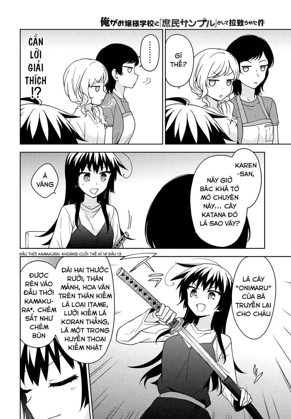 Ore ga Ojou-sama Gakkou ni "Shomin Sample" Toshite Rachirareta Ken: Chapter 77