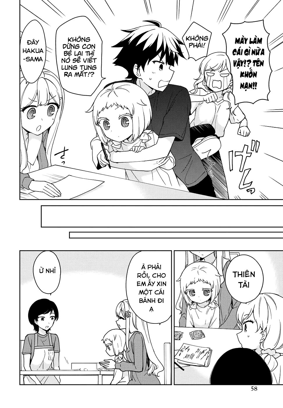 Ore ga Ojou-sama Gakkou ni "Shomin Sample" Toshite Rachirareta Ken: Chapter 77