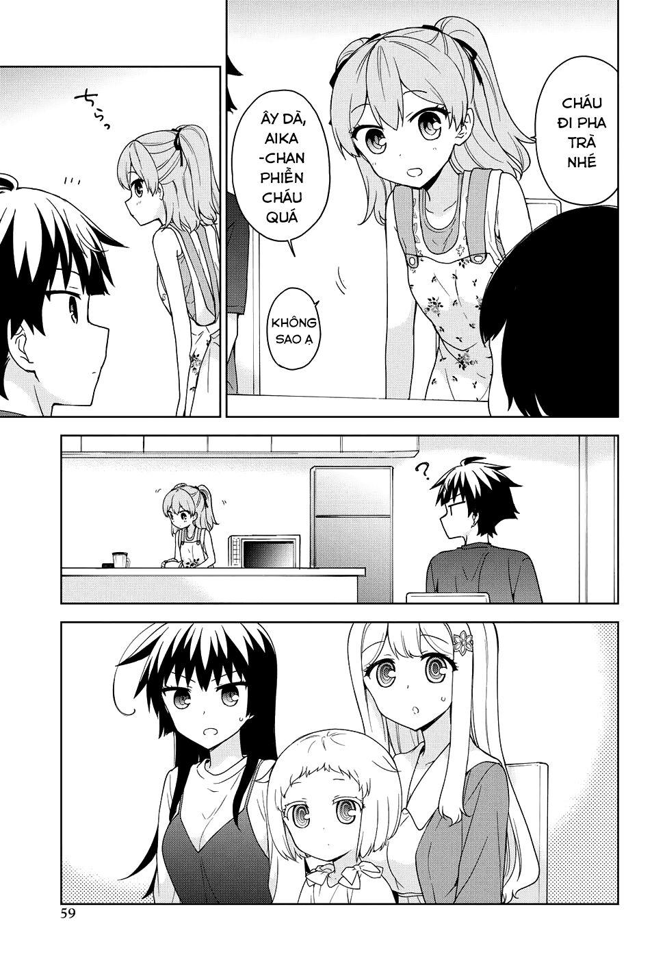Ore ga Ojou-sama Gakkou ni "Shomin Sample" Toshite Rachirareta Ken: Chapter 77