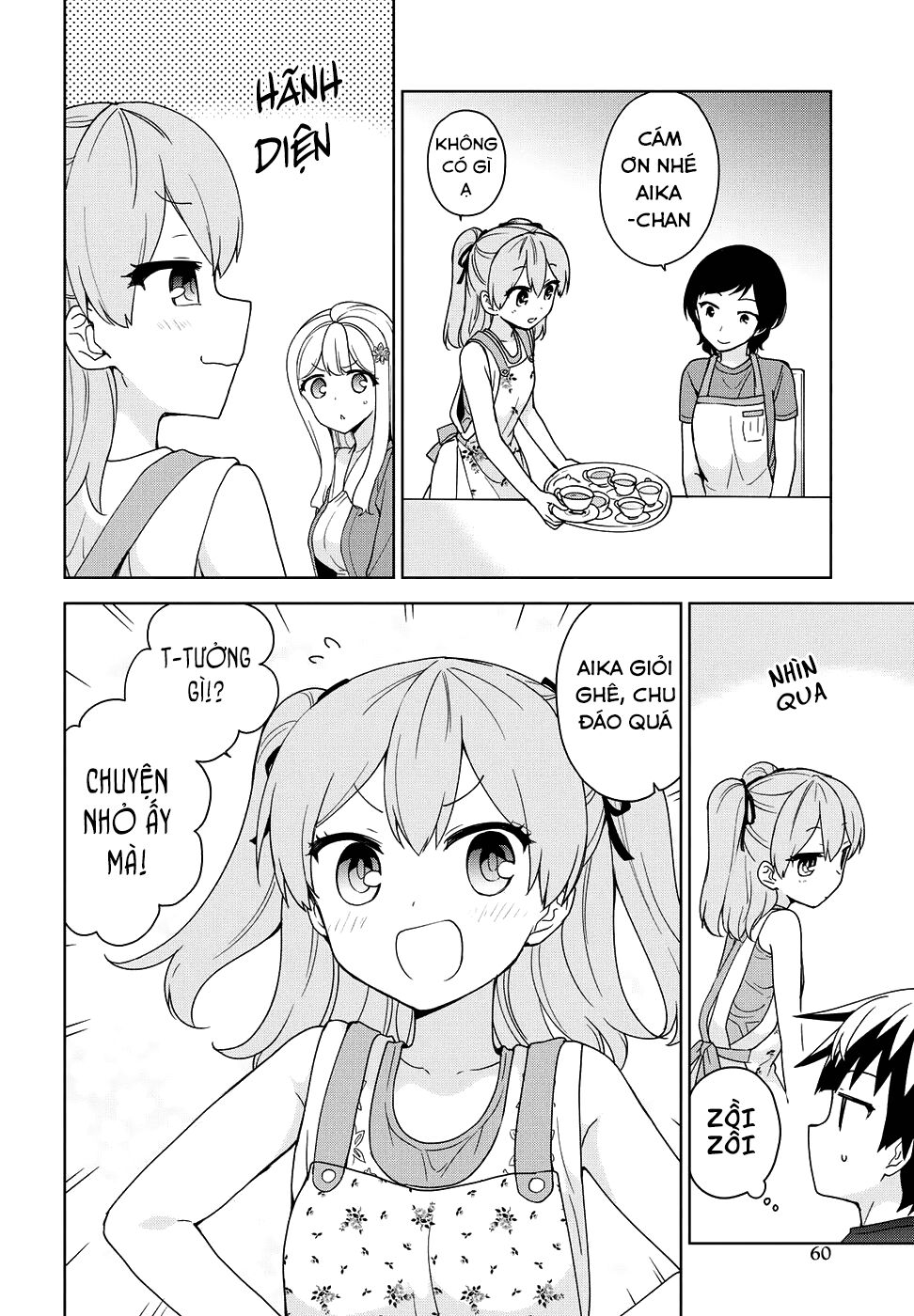 Ore ga Ojou-sama Gakkou ni "Shomin Sample" Toshite Rachirareta Ken: Chapter 77