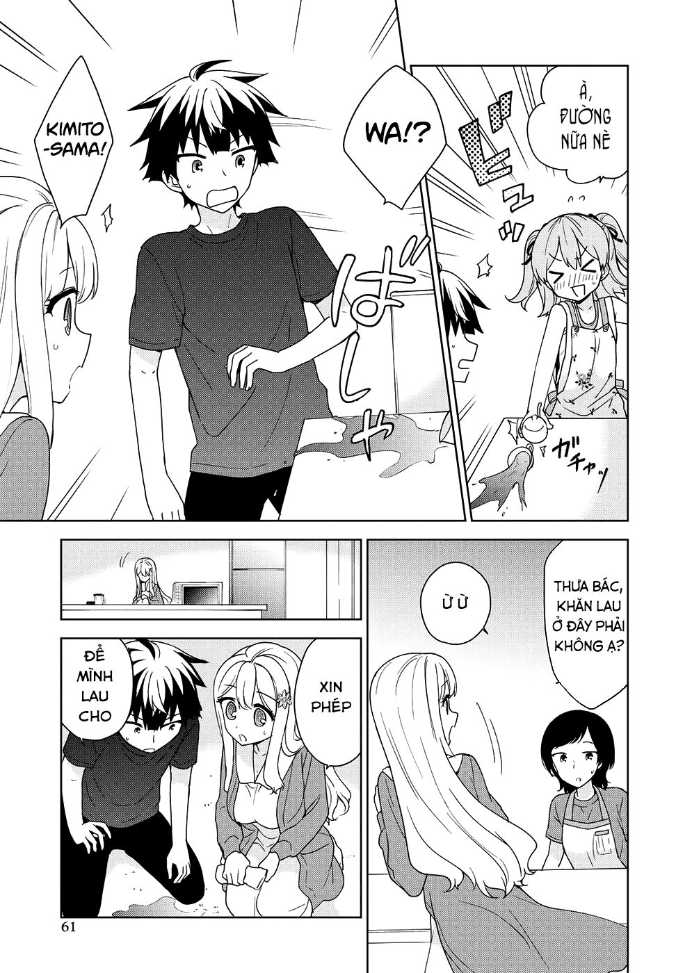 Ore ga Ojou-sama Gakkou ni "Shomin Sample" Toshite Rachirareta Ken: Chapter 77