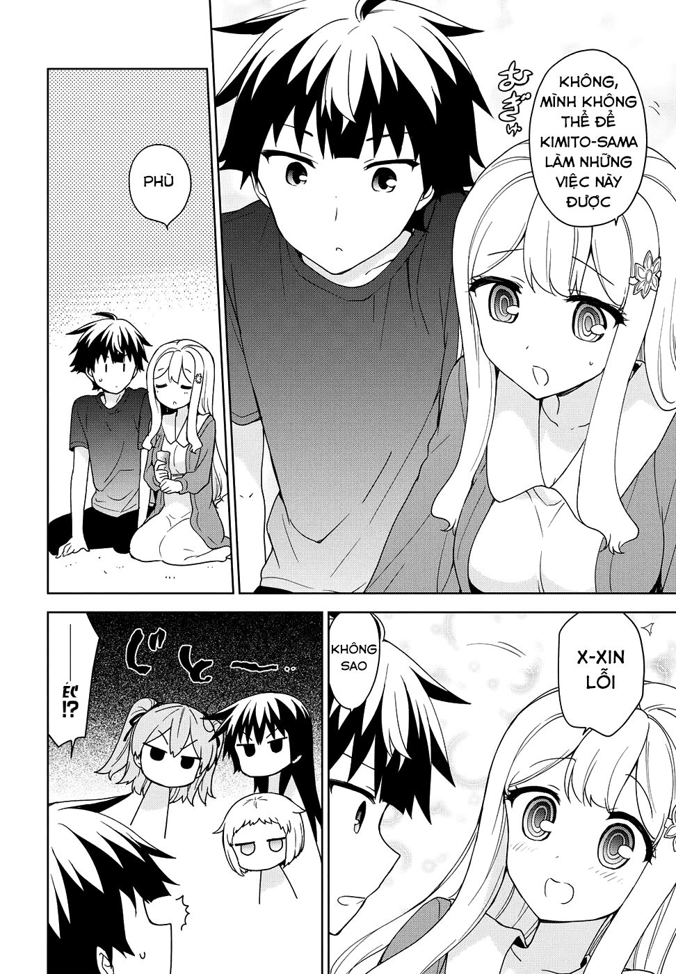 Ore ga Ojou-sama Gakkou ni "Shomin Sample" Toshite Rachirareta Ken: Chapter 77