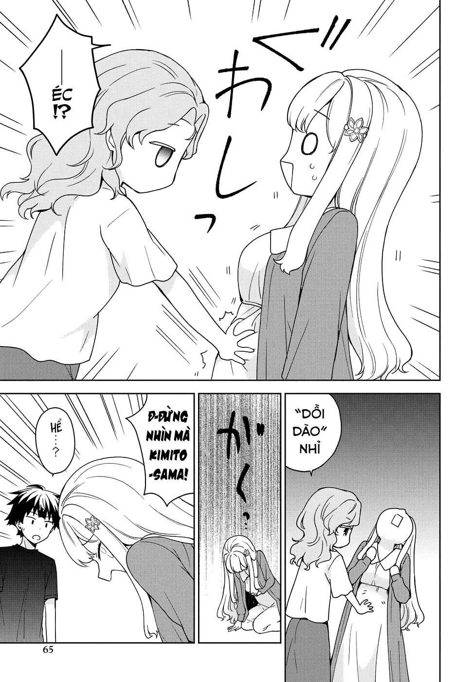 Ore ga Ojou-sama Gakkou ni "Shomin Sample" Toshite Rachirareta Ken: Chapter 77