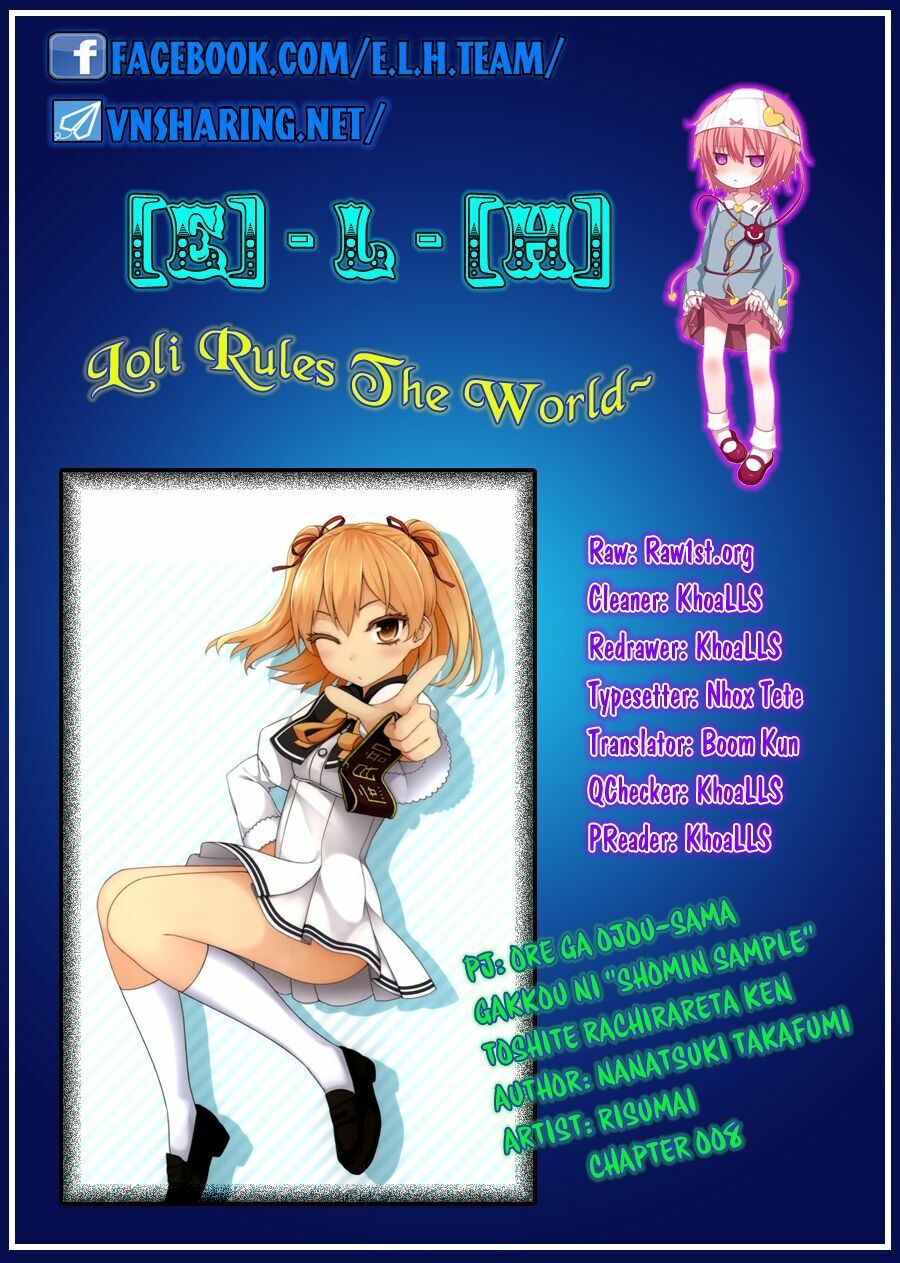 Ore ga Ojou-sama Gakkou ni "Shomin Sample" Toshite Rachirareta Ken: Chapter 8