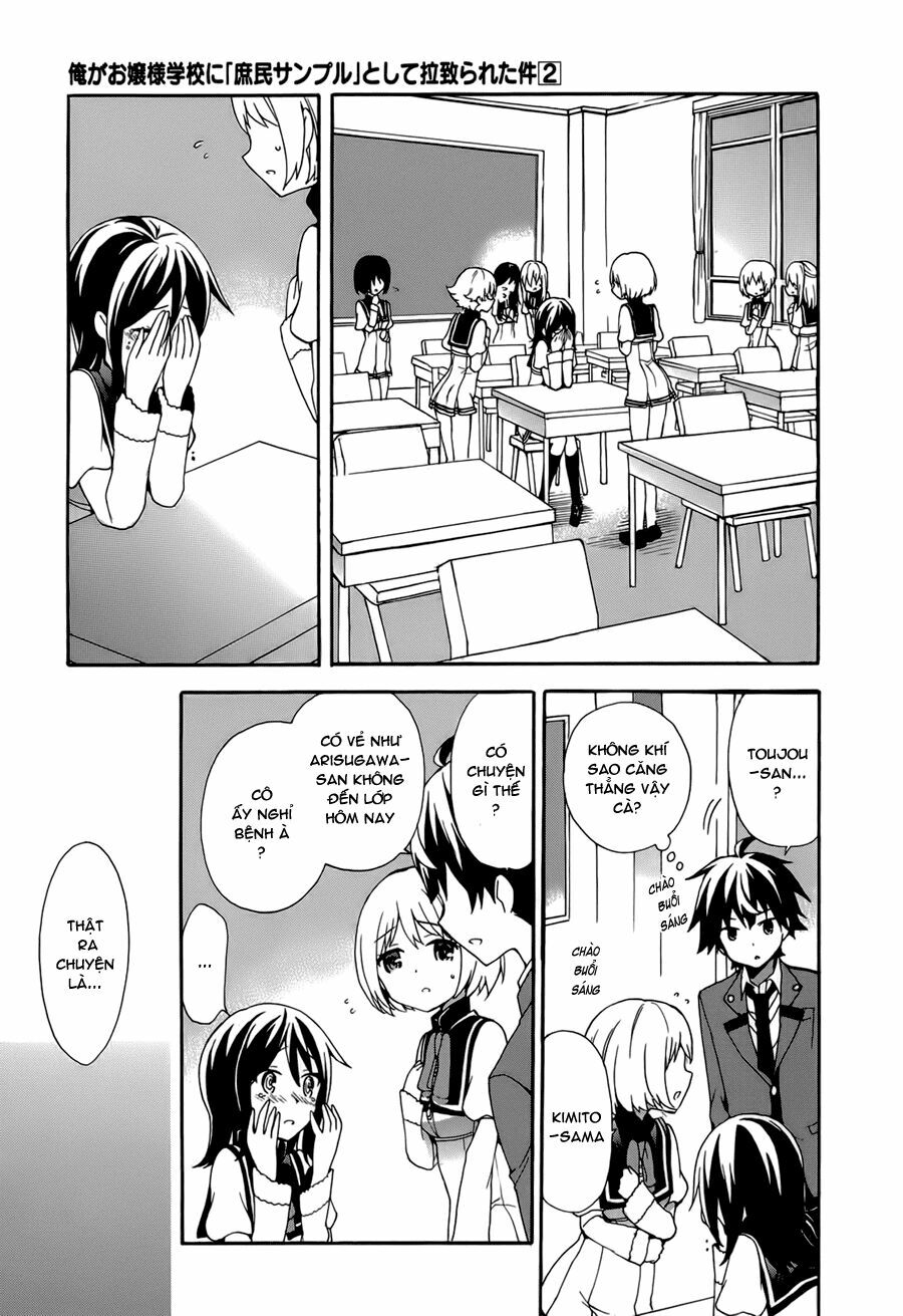 Ore ga Ojou-sama Gakkou ni "Shomin Sample" Toshite Rachirareta Ken: Chapter 8