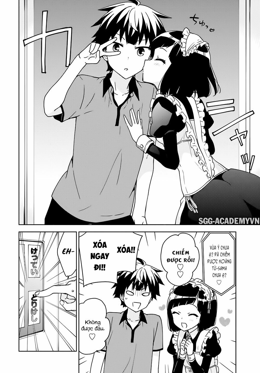 Ore ga Ojou-sama Gakkou ni "Shomin Sample" Toshite Rachirareta Ken: Chapter 80: Tôi thấy hơi sai sai