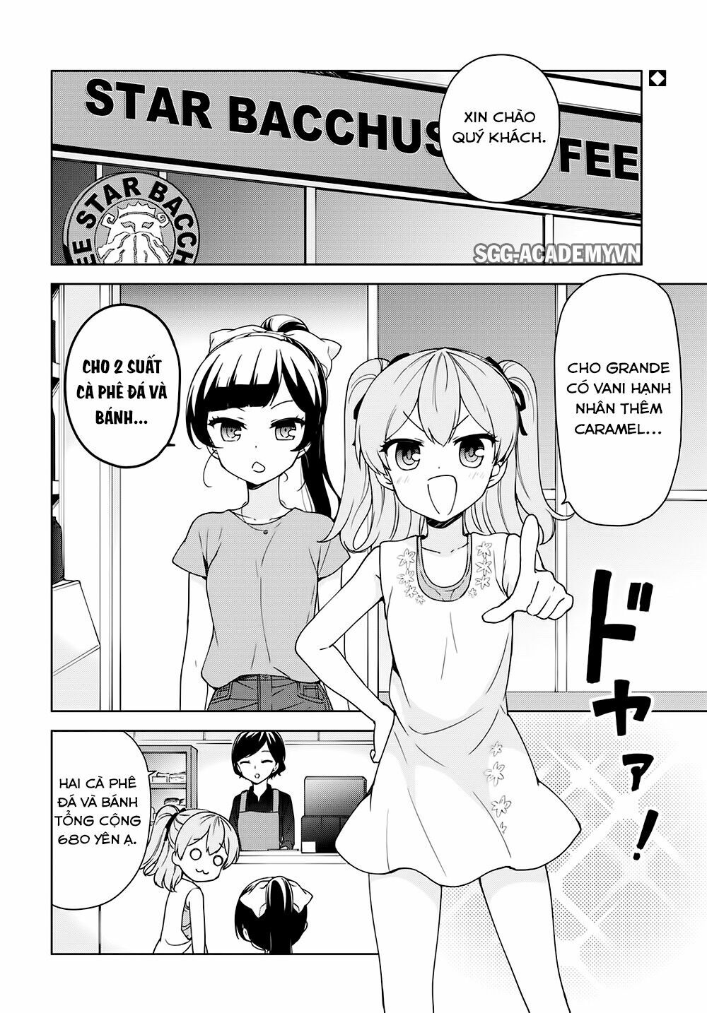 Ore ga Ojou-sama Gakkou ni "Shomin Sample" Toshite Rachirareta Ken: Chapter 80: Tôi thấy hơi sai sai