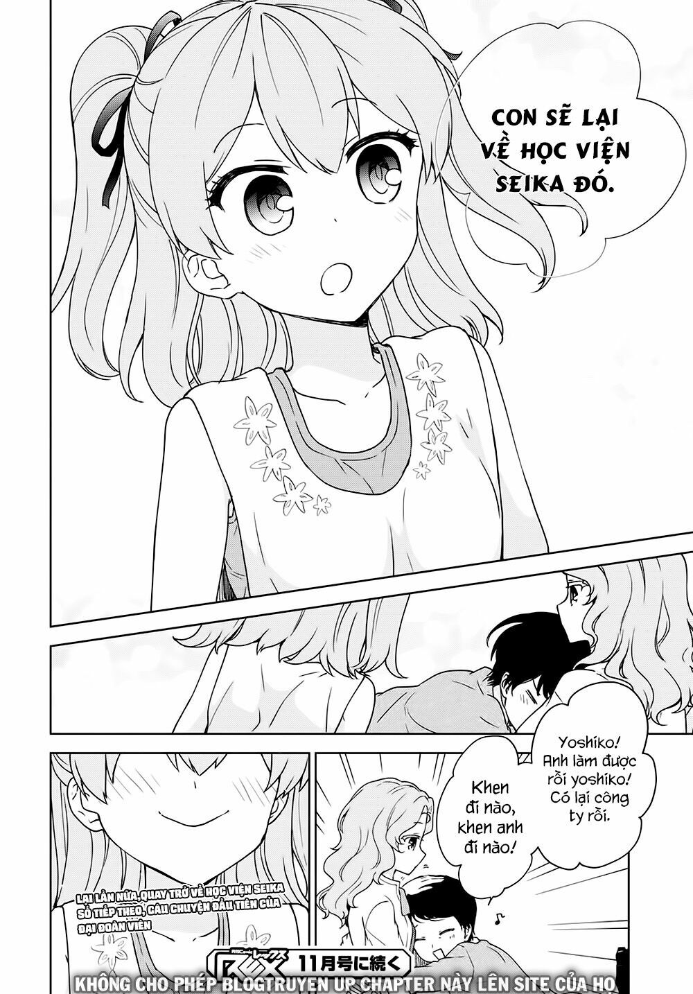 Ore ga Ojou-sama Gakkou ni "Shomin Sample" Toshite Rachirareta Ken: Chapter 80: Tôi thấy hơi sai sai