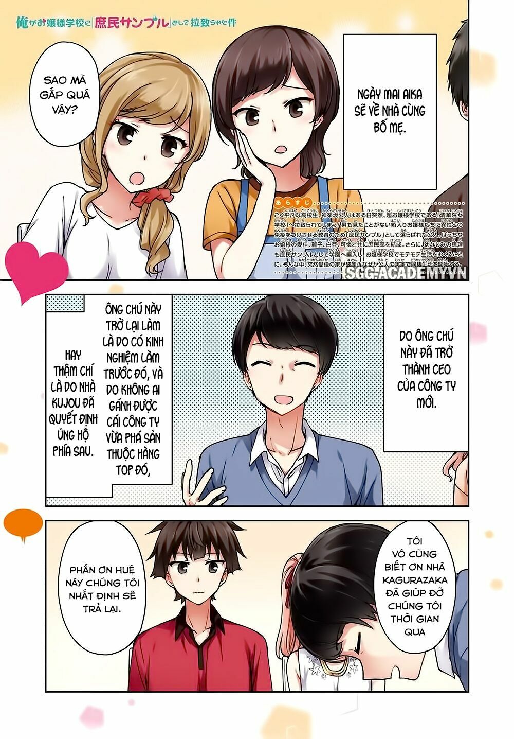 Ore ga Ojou-sama Gakkou ni "Shomin Sample" Toshite Rachirareta Ken: Chapter 81: Nhìn-nhìn chỗ nào đấy [END]