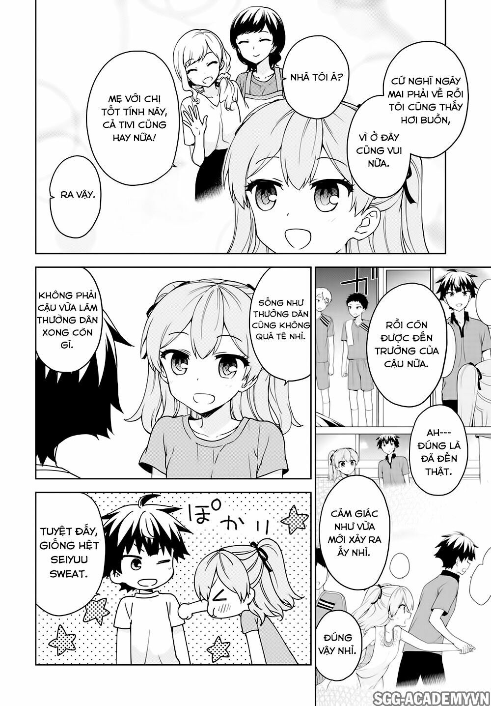 Ore ga Ojou-sama Gakkou ni "Shomin Sample" Toshite Rachirareta Ken: Chapter 81: Nhìn-nhìn chỗ nào đấy [END]