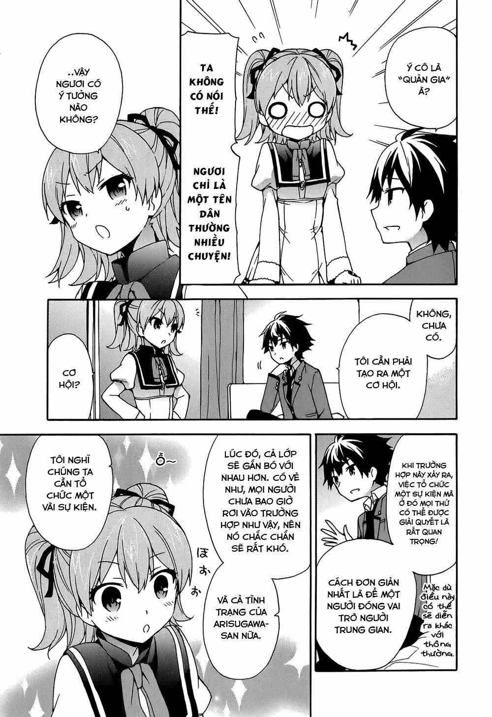Ore ga Ojou-sama Gakkou ni "Shomin Sample" Toshite Rachirareta Ken: Chapter 9