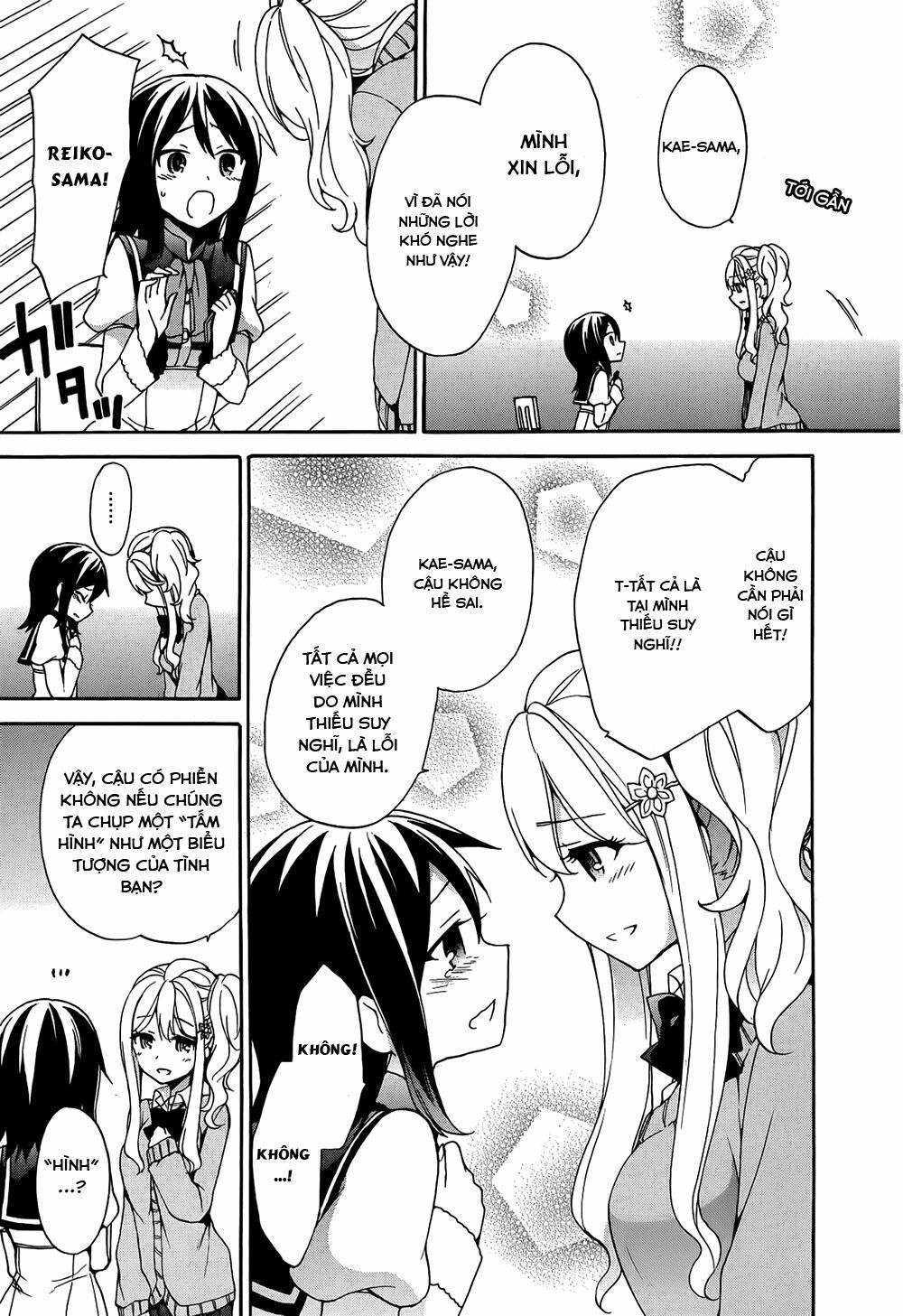 Ore ga Ojou-sama Gakkou ni "Shomin Sample" Toshite Rachirareta Ken: Chapter 9
