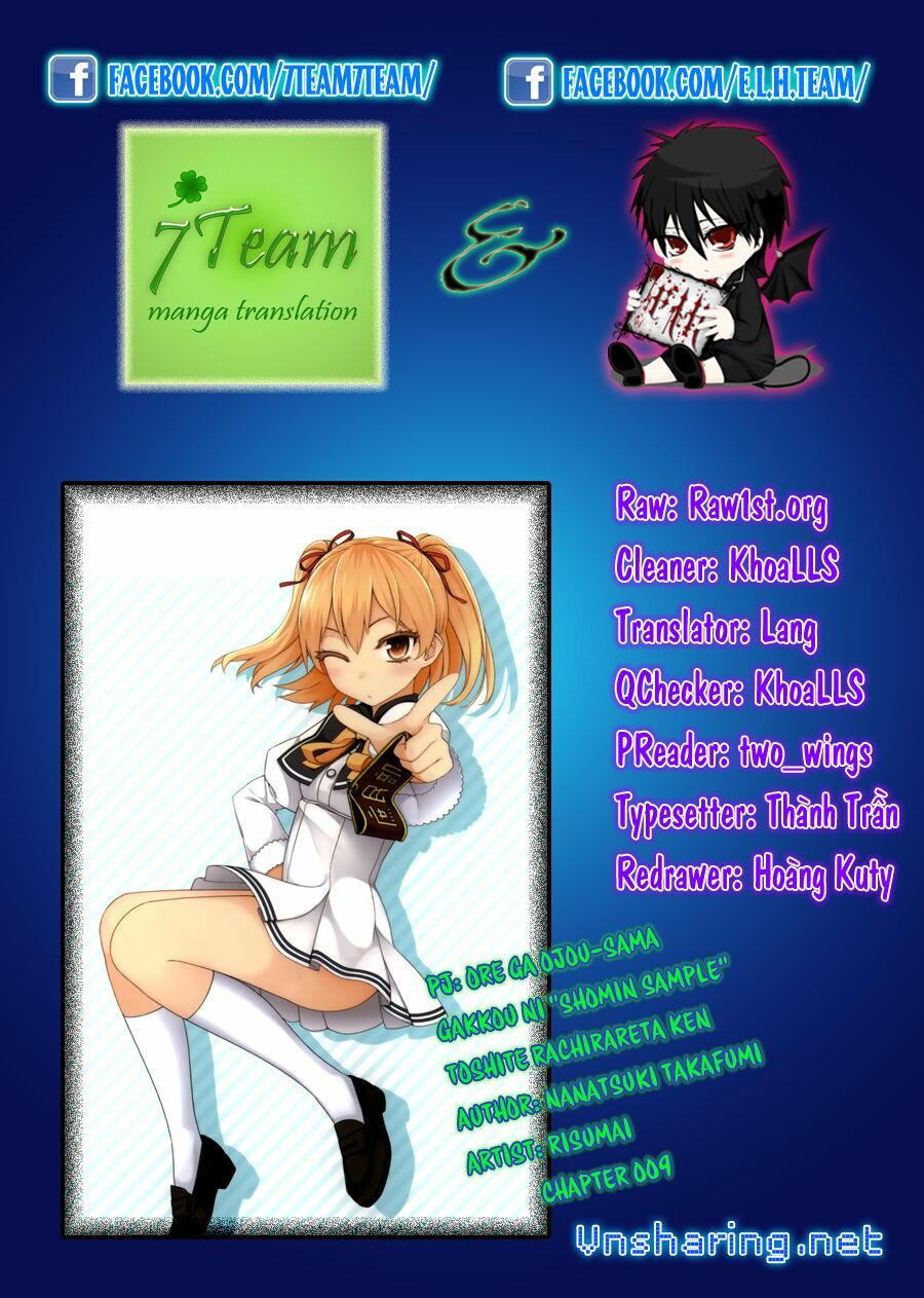 Ore ga Ojou-sama Gakkou ni "Shomin Sample" Toshite Rachirareta Ken: Chapter 9