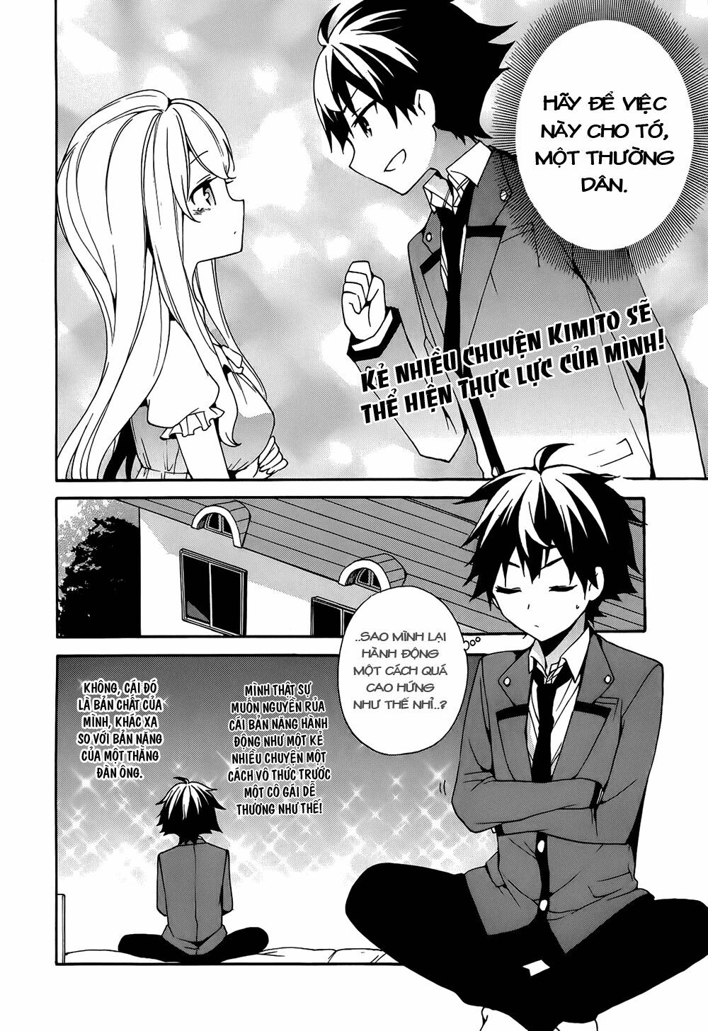 Ore ga Ojou-sama Gakkou ni "Shomin Sample" Toshite Rachirareta Ken: Chapter 9