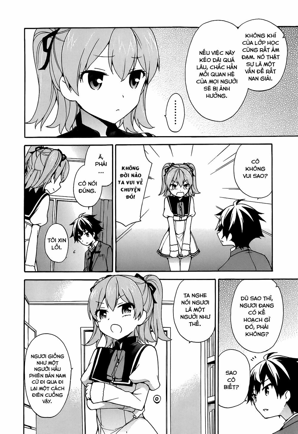 Ore ga Ojou-sama Gakkou ni "Shomin Sample" Toshite Rachirareta Ken: Chapter 9
