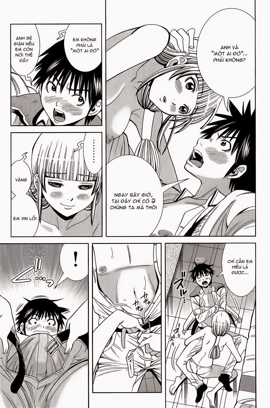 Nozoki Ana: Chapter 109