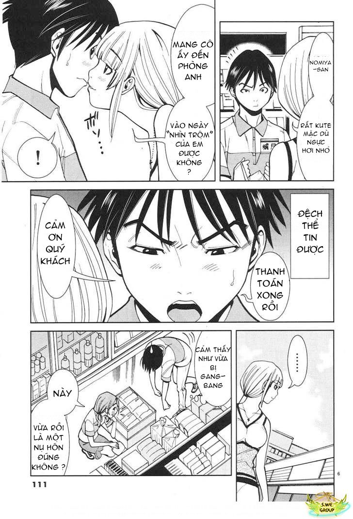 Nozoki Ana: Chapter 15