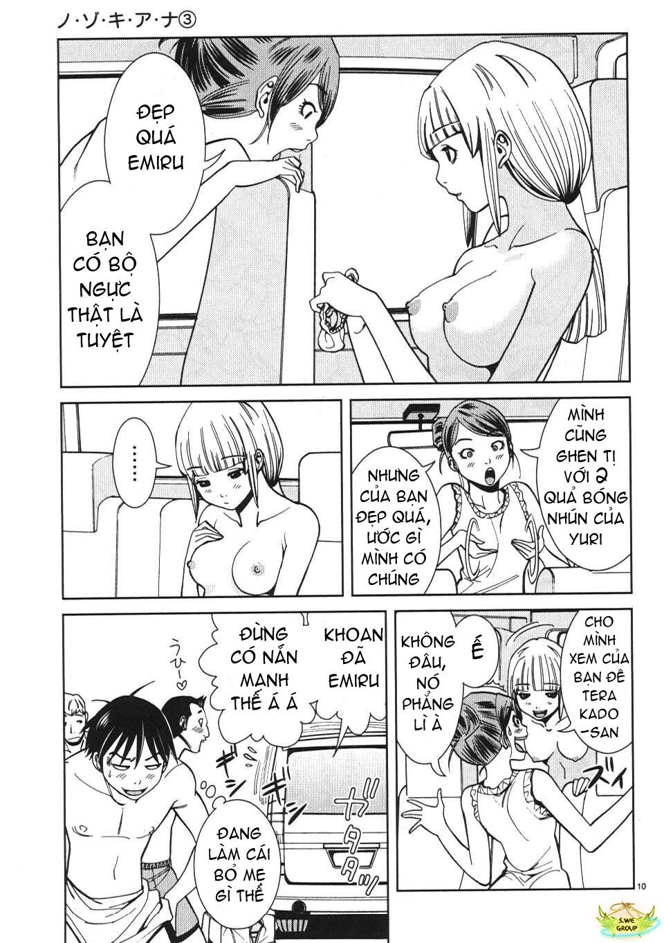 Nozoki Ana: Chapter 19