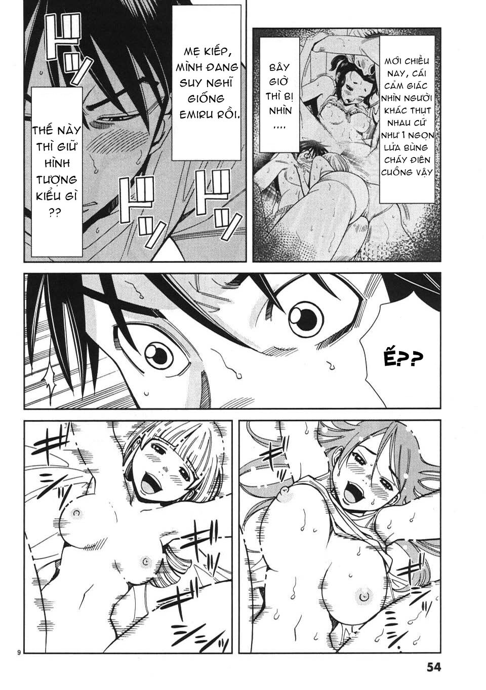 Nozoki Ana: Chapter 21