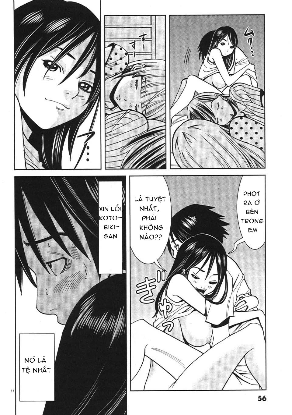 Nozoki Ana: Chapter 21