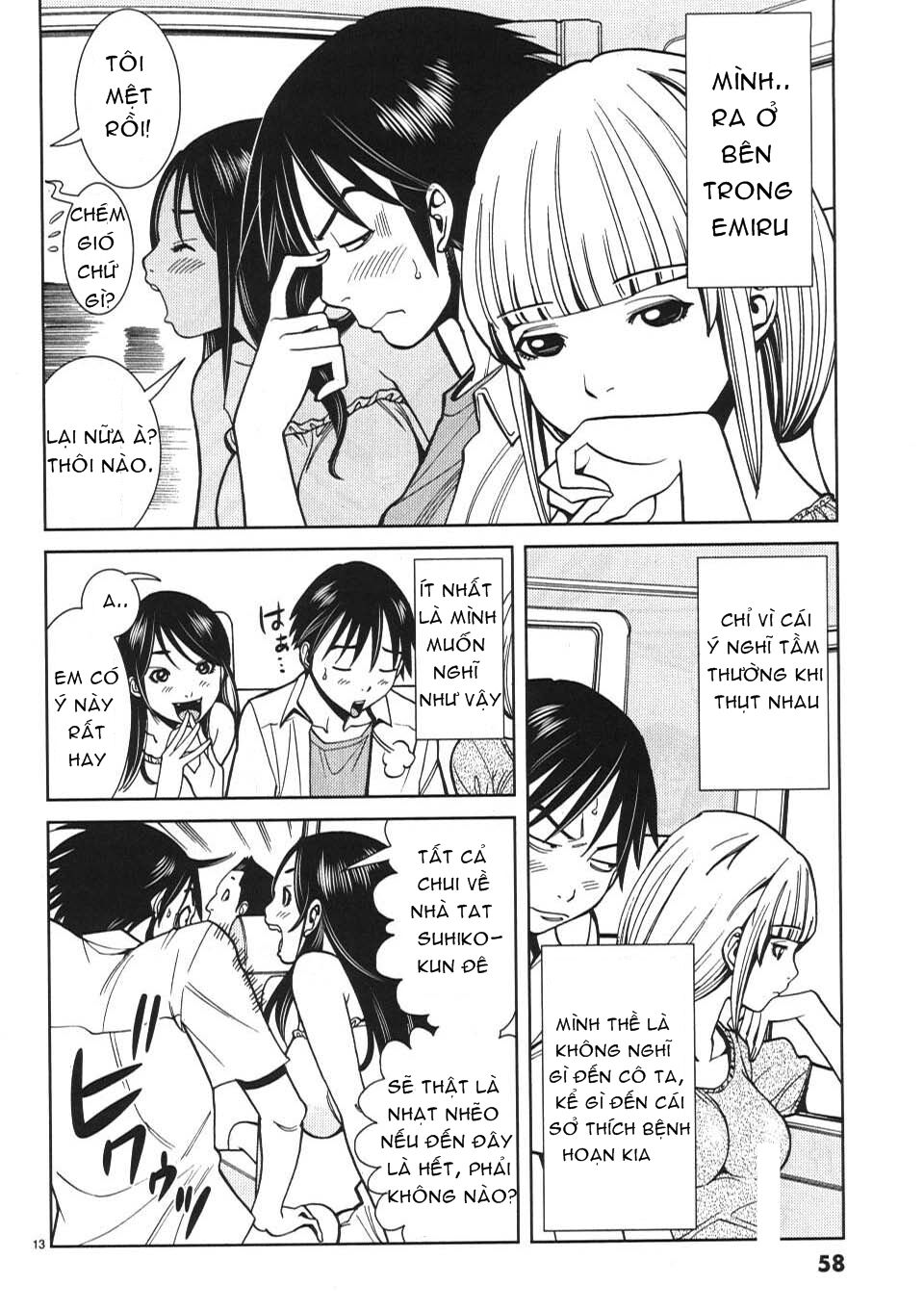Nozoki Ana: Chapter 21