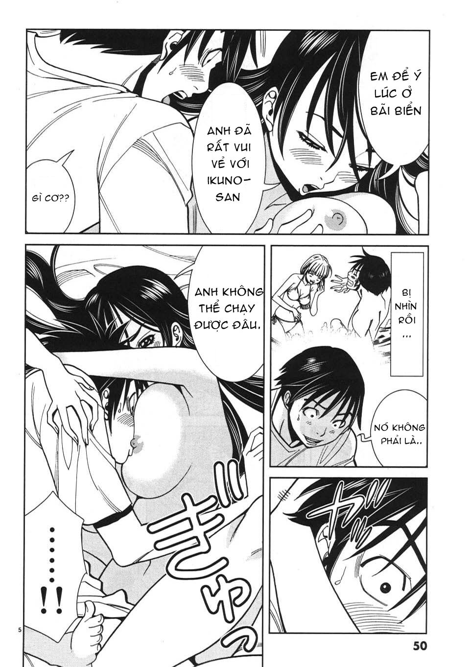 Nozoki Ana: Chapter 21