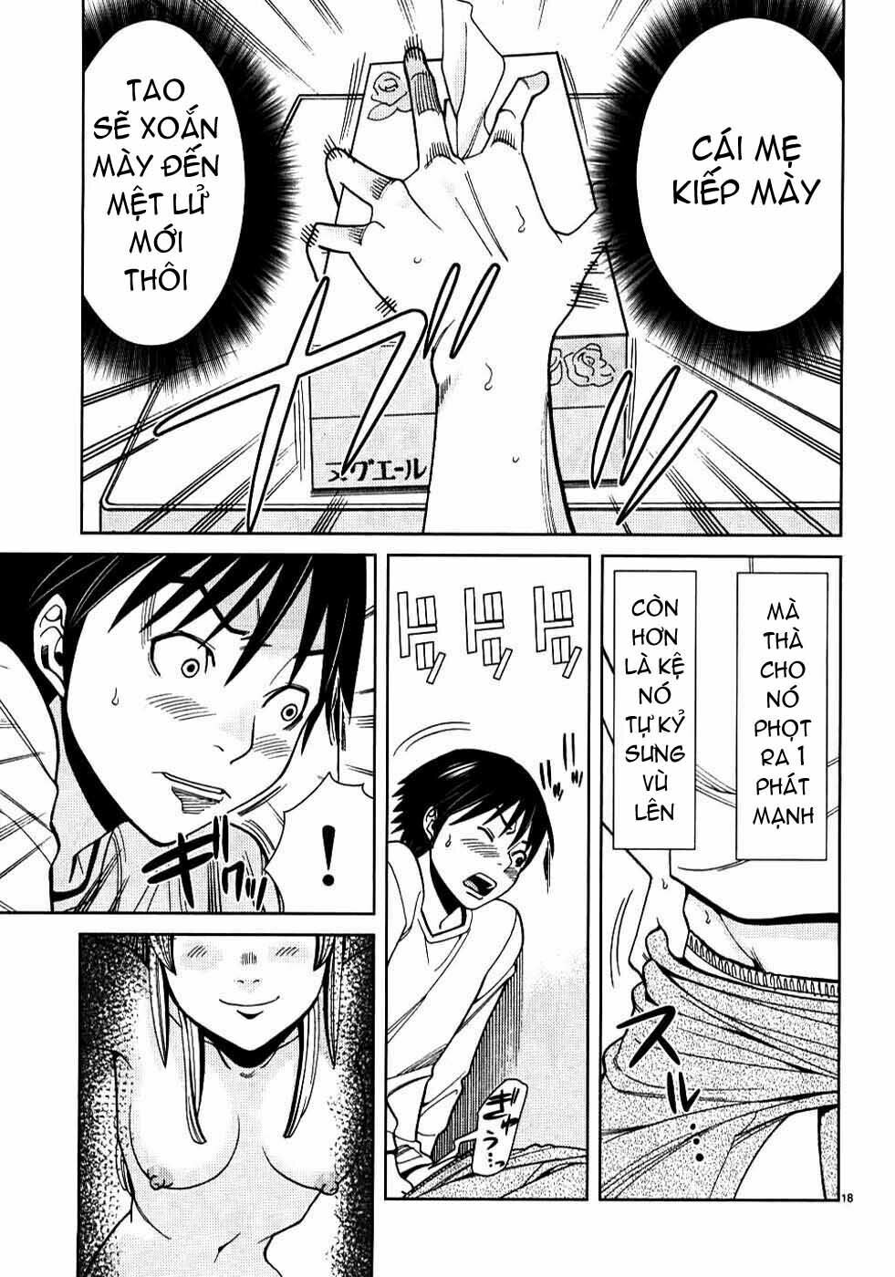 Nozoki Ana: Chapter 29