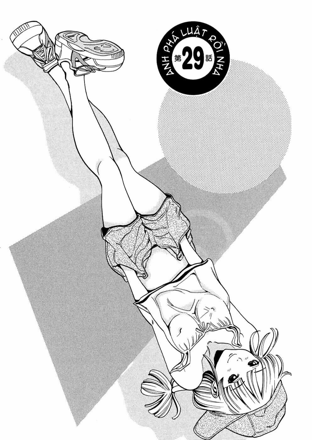 Nozoki Ana: Chapter 29