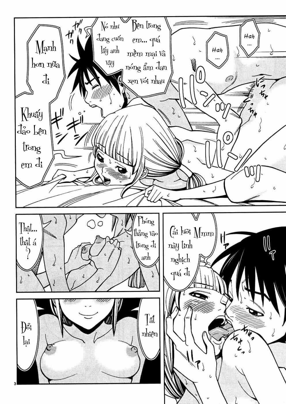 Nozoki Ana: Chapter 29