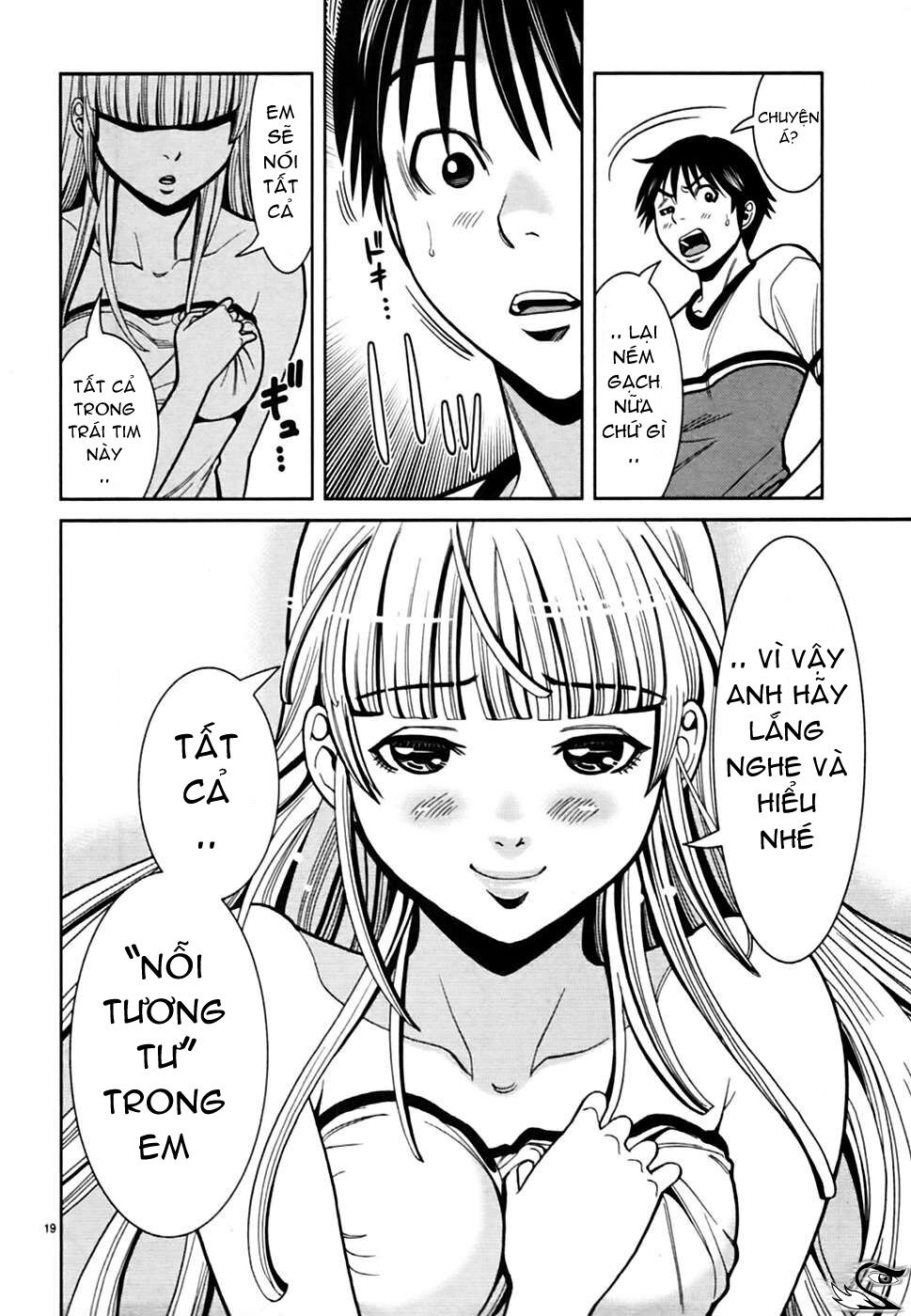 Nozoki Ana: Chapter 60