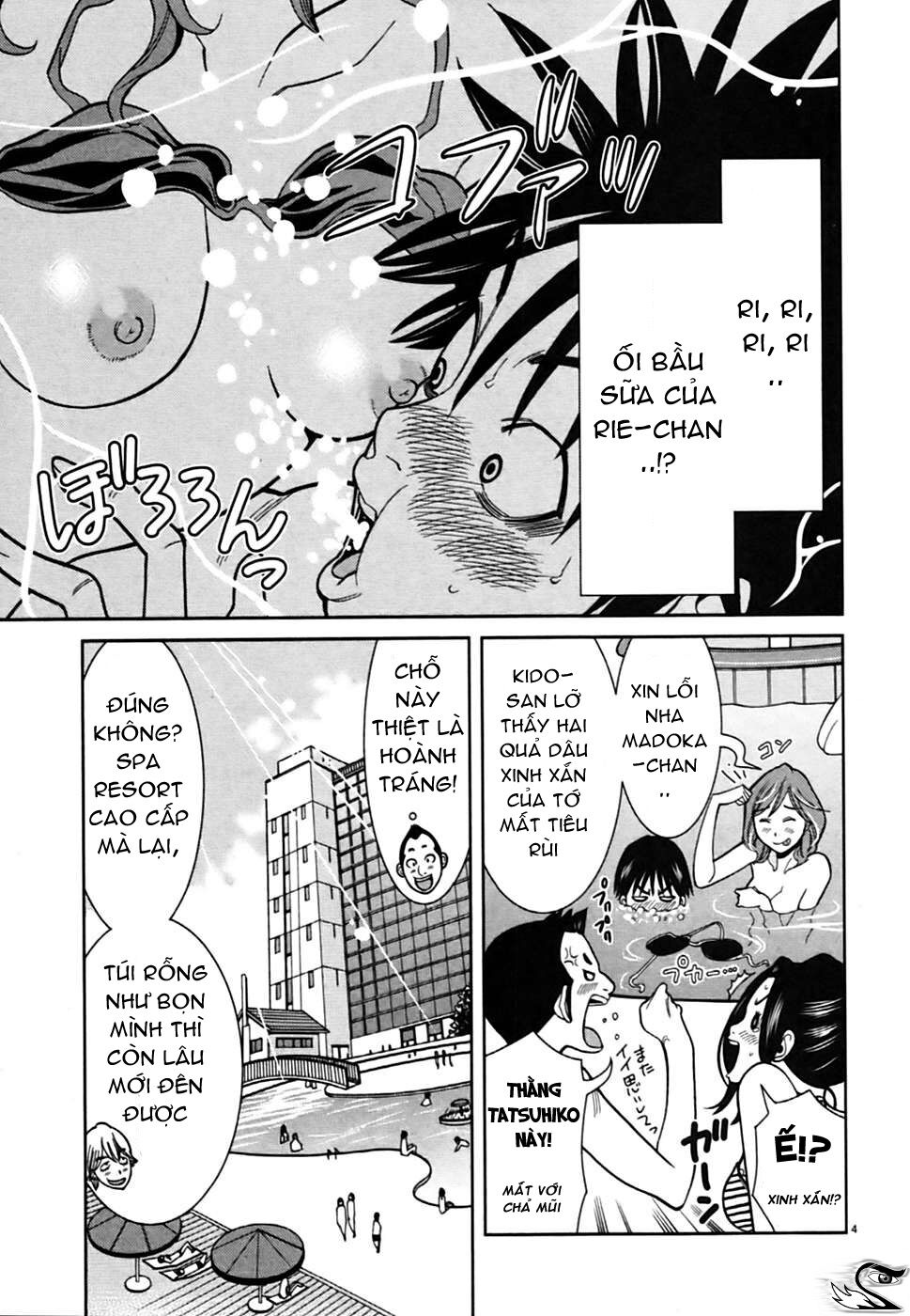 Nozoki Ana: Chapter 60