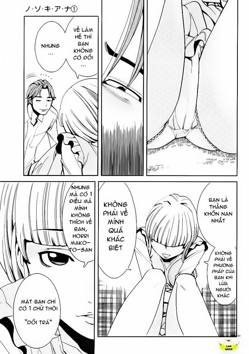 Nozoki Ana: Chapter 7