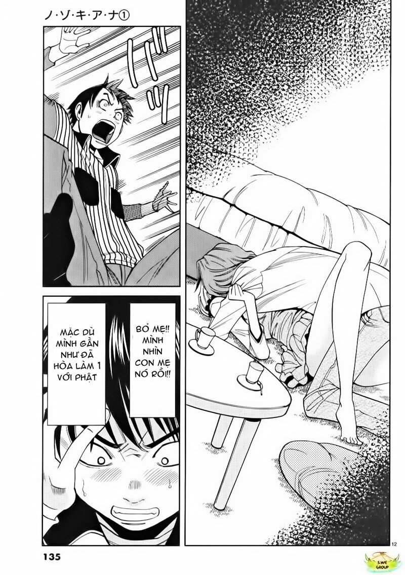 Nozoki Ana: Chapter 7