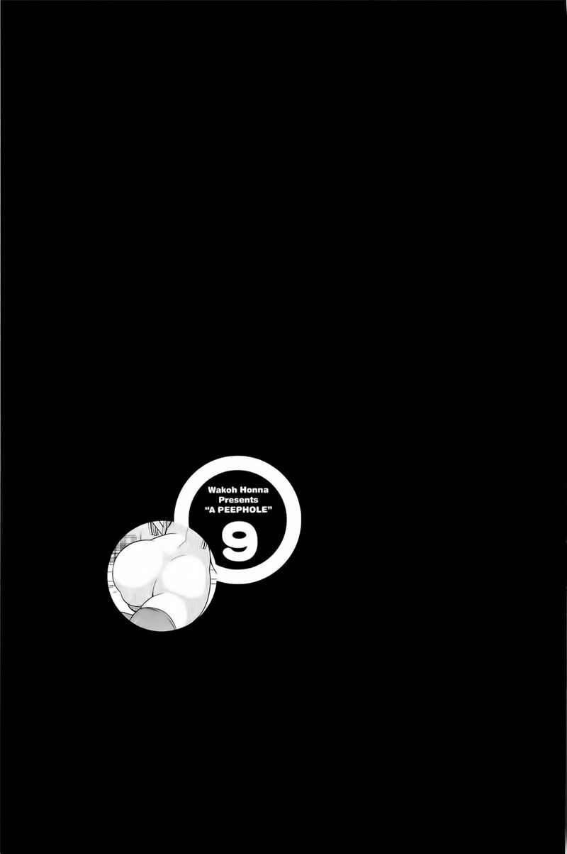 Nozoki Ana: Chapter 74