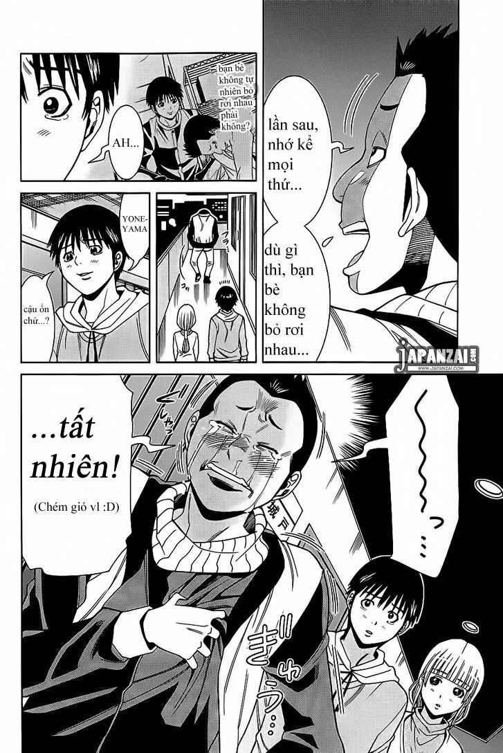 Nozoki Ana: Chapter 76